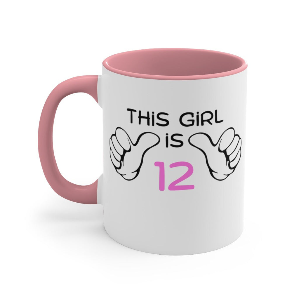 12th Birthday Novelty Mug Funny Birthday Gift 12 year old