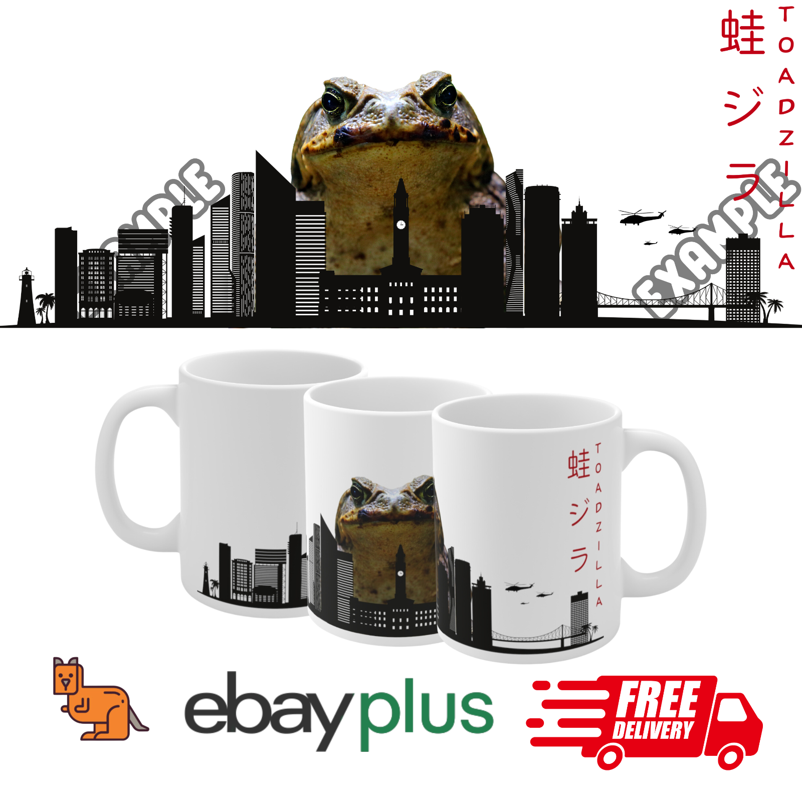 Mug Novelty Toadzilla Godzilla Parody Funny Cane Toad Brisbane Queensland
