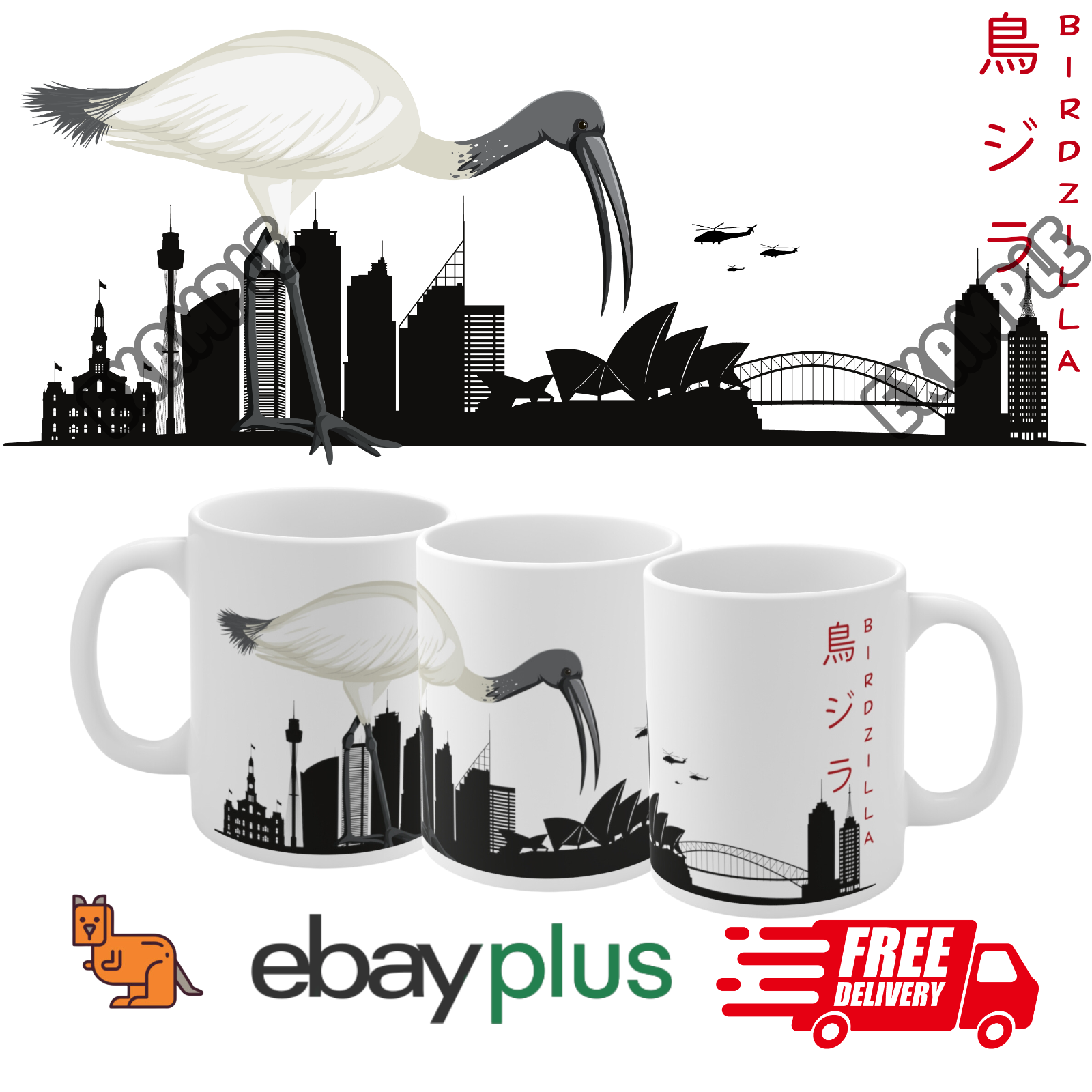 Mug Novelty Birdzilla Godzilla Bin Chicken Parody Funny Gift Sydney Australia
